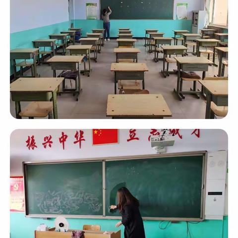 “相约冬奥—扛红旗、当先锋”察北小学开展卫生清扫活动