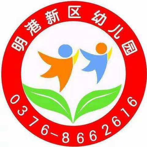 兰兰的美篇