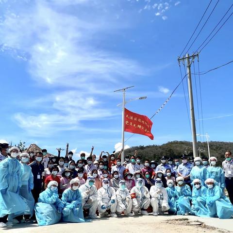 区民政局党支部组织开展“党旗飘扬践初心、疫情防控做先锋”主题党日活动