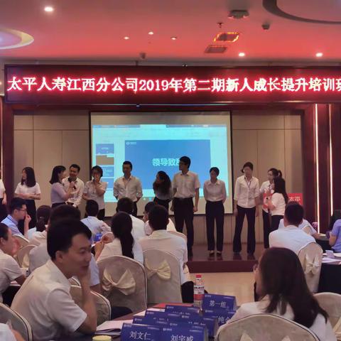 【走进太平 爱上太平】