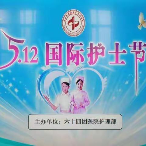 听我说谢谢你