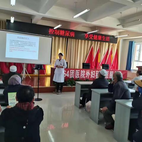64团医院外妇科志愿服务活动