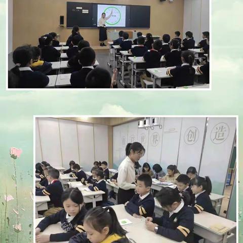 潜精研思，“数”你精彩———淮河路小学数学教师校内优质课比赛