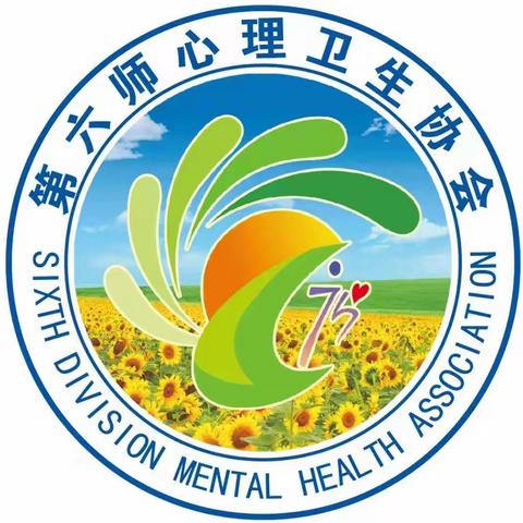 第九版新冠肺炎防控方案应知应会学习