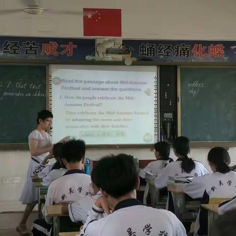 新吴学校初中部2020秋季教研活动简讯