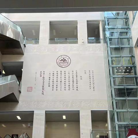 追忆历史，继往开来，让躺着的历史活起来——山东大学博物馆研学活动。