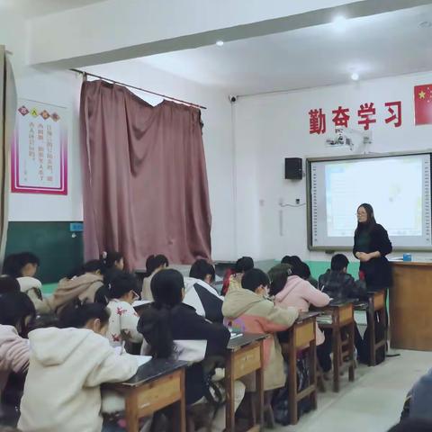 开展学科教研活动   提升课堂教学质量——新乐市马头铺学区东田小学