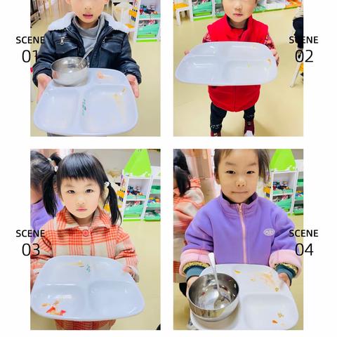 中一班～光盘行动