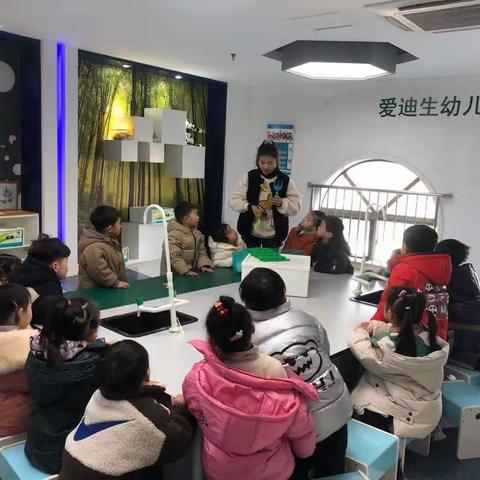 小一班走进科学🔬～爱探索，爱生活～