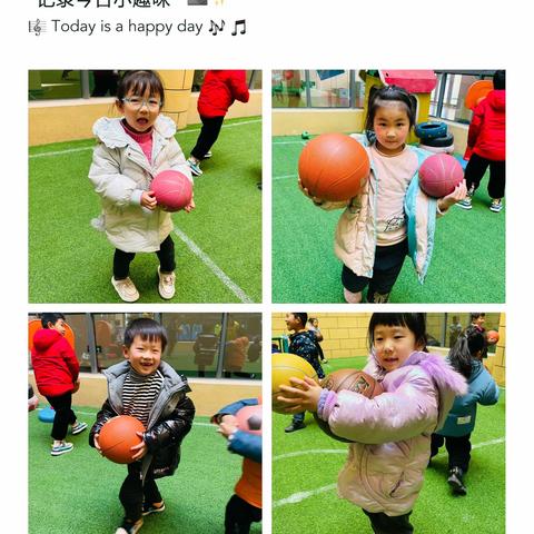 ✨快乐“美一天”🌈伟才幼儿园大一班