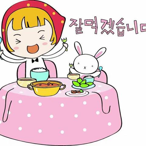 临沂市兰山区工业园幼儿园本周美食