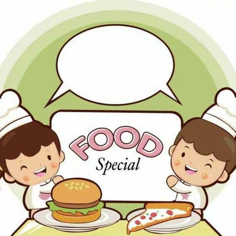 临沂市兰山区工业园幼儿园本周食谱