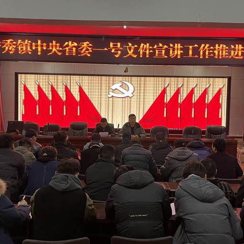 入百村万户 访民情民意 送所需所盼