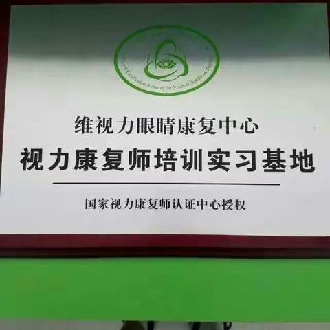 我的美篇
