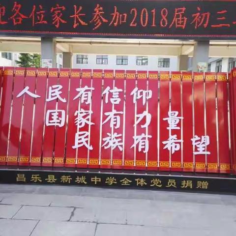 科研大餐，收获满满