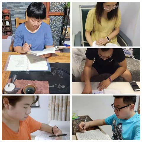 读书消夏时刻—育才小学教师假期读书活动（体育组）