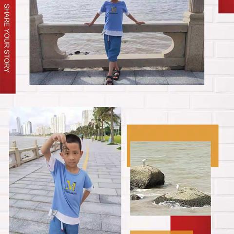 我听见花开的声音——实验小学金杯塘分校一(3)班2019年暑假综合实践作业成果展