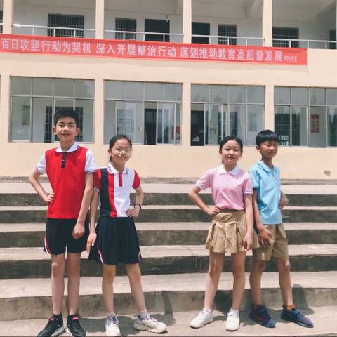 列宁小学征订校服致家长一封信