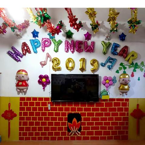 云中路幼儿园大二班“欢庆元旦、喜迎新春”文艺汇演圆满结束