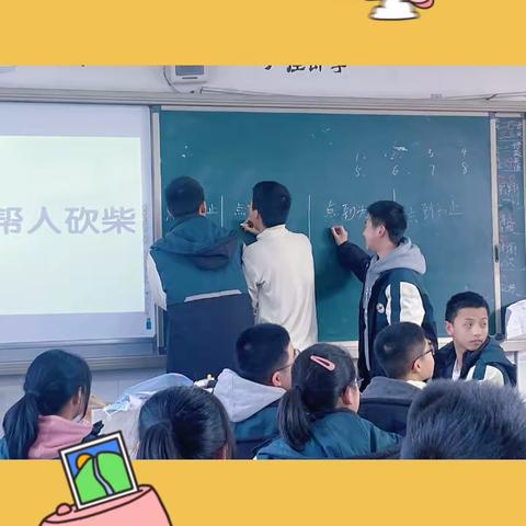 【看图猜成语】智慧与手速的比拼