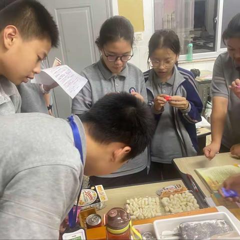 【11班·期末加油】愿今日之努力日后想起能浅浅一笑