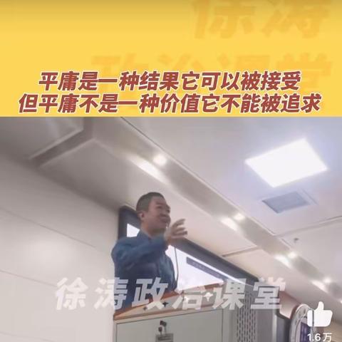 【11班·关于期末考】