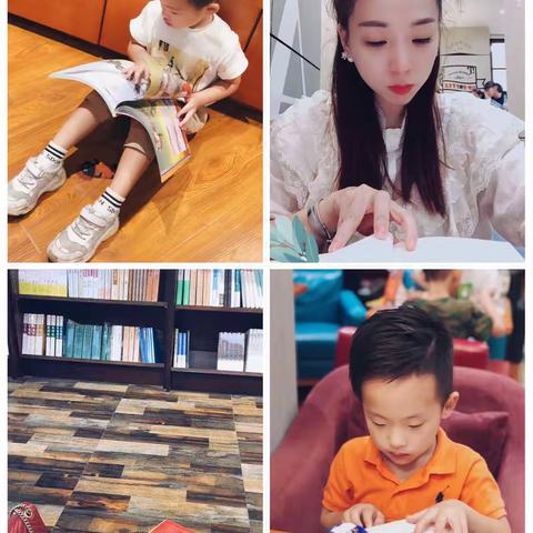 我和爸爸妈妈的亲子阅读