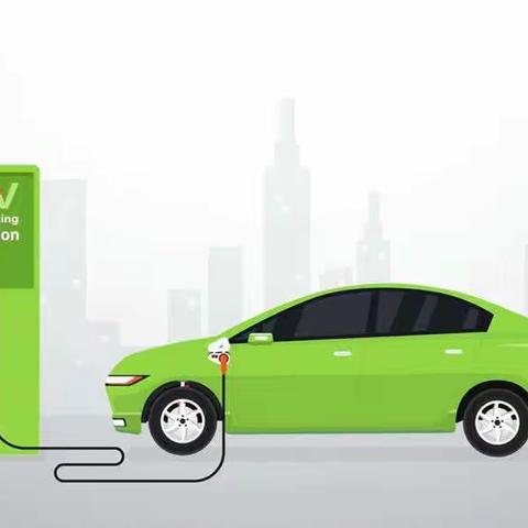 低碳环保—绿色出行《中国新能源汽车的研究报告》