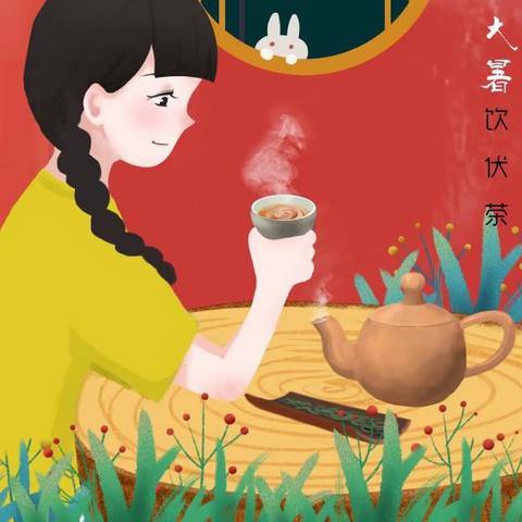 温州伏茶—让古老传承在孩子身上传递