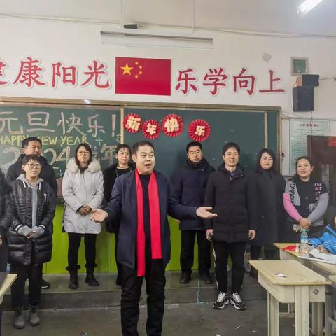 承德市翠桥学校元旦联欢会圆满落下帷幕