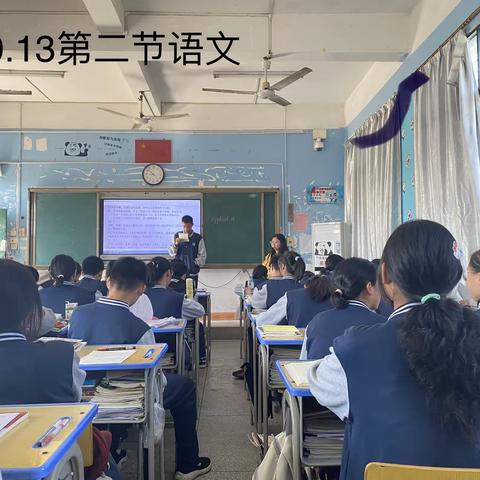 “青蓝工程”10月份听课交流活动