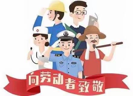 【碑林教育】劳动砺心志，实践促成长——西安市中铁中学开展阳光生态园劳动实践活动