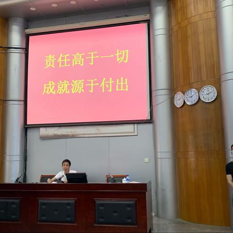 家校同心 师生同行——龙岩市高级中学高二年段家长会