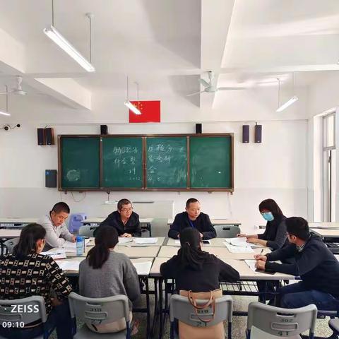 2022届高三物理省质检分析暨复习备考研讨会