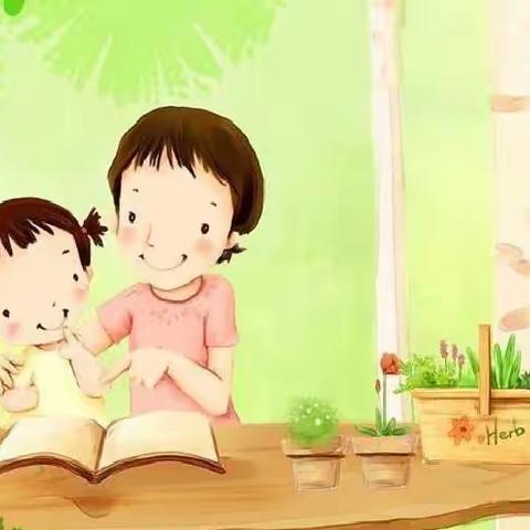 幼小衔接，共策共研——第一共同体线下观摩视频研讨活动