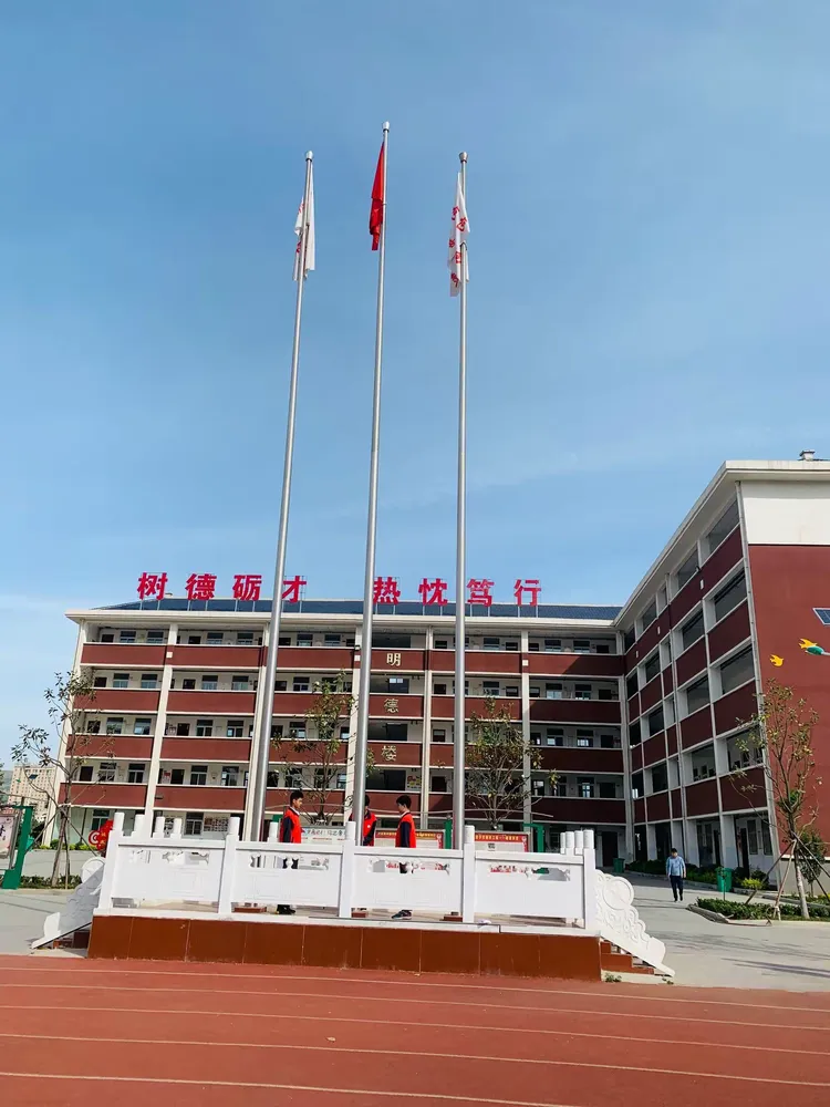 卢氏清华园学校2019年夏季运动会