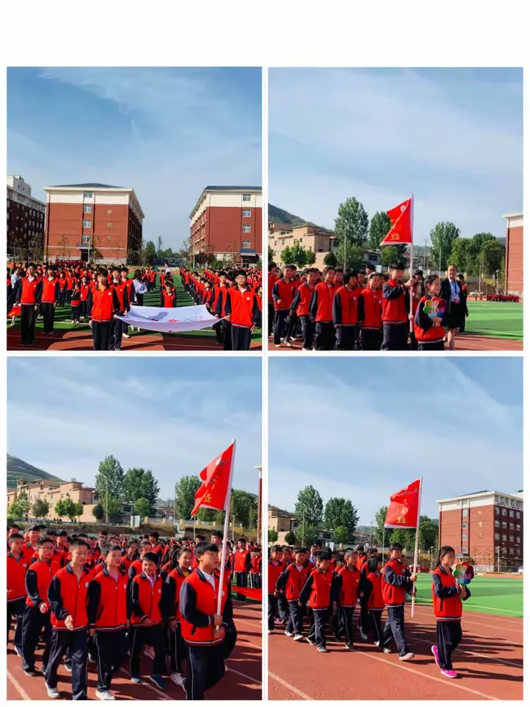 卢氏清华园学校2019年夏季运动会