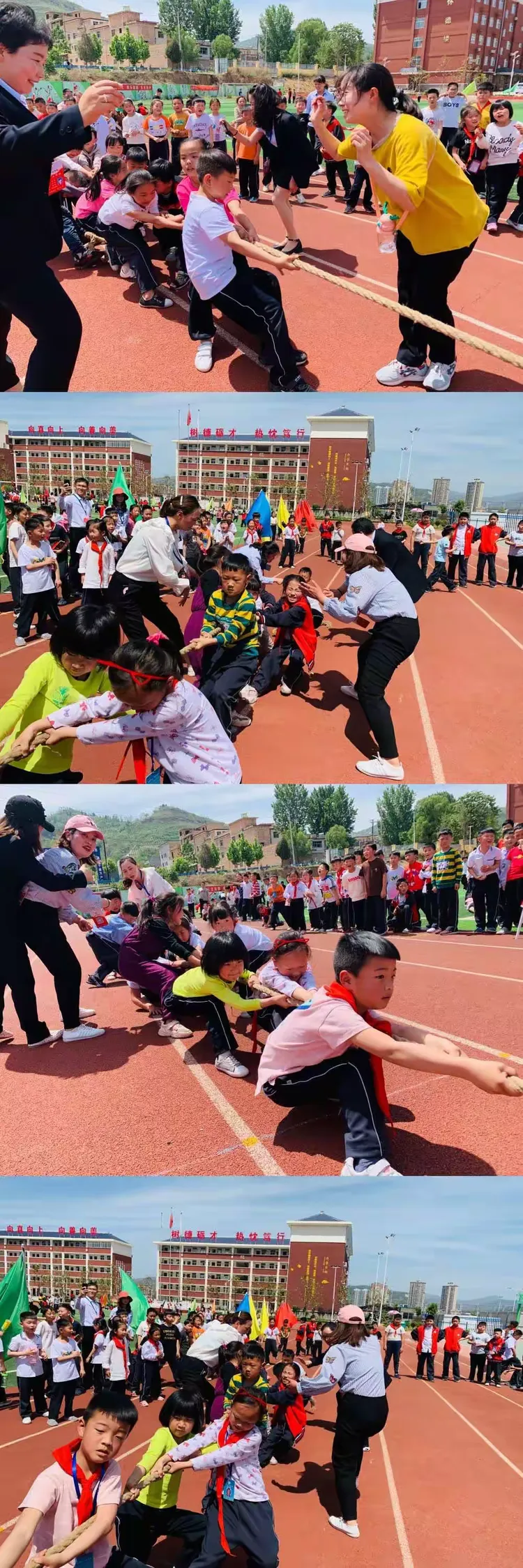 卢氏清华园学校2019年夏季运动会