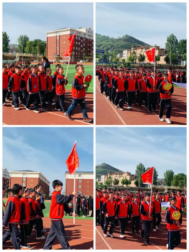 卢氏清华园学校2019年夏季运动会