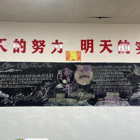 传承红色基因，弘扬爱国精神——泰和县六合伏羲学校开展“五老”宣讲团进校园宣讲活动