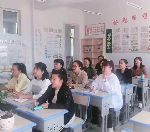 老师！我想对你说……