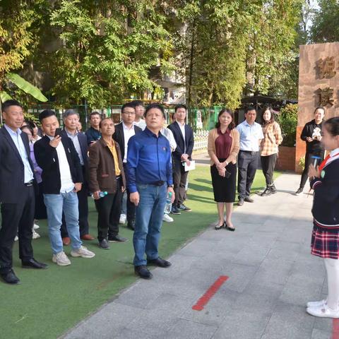 城乡共建促发展     虚心取经补短板——礼林中心小学组建团队赴市五小学习德育和校园文化