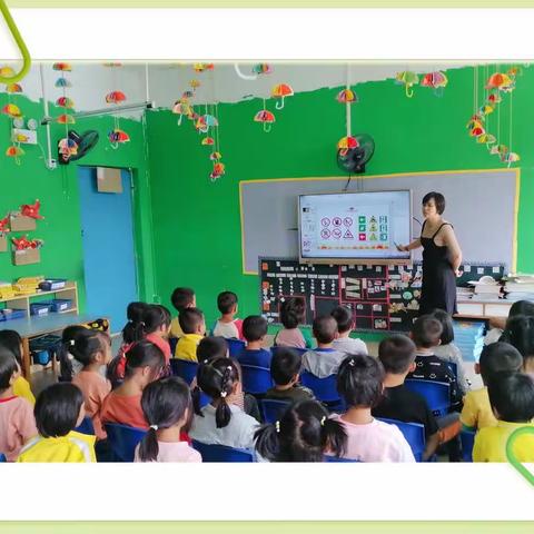 消防演练·安全“童”行——青坑幼儿园安全教育主题活动