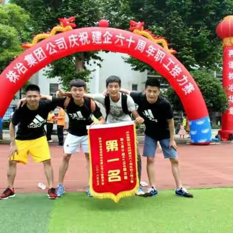 别了，稀贵的运动健将