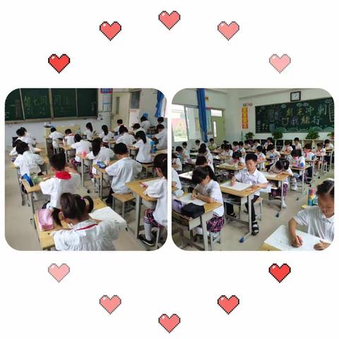 新时代学校🍇一（2）班🍇第七周工作简报