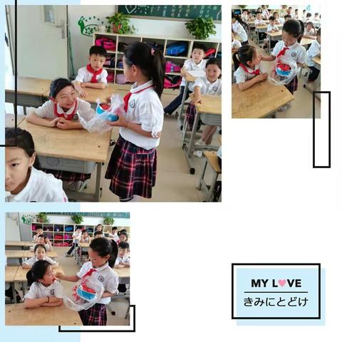 新时代学校🍉一（2）班🍉第四周工作简报