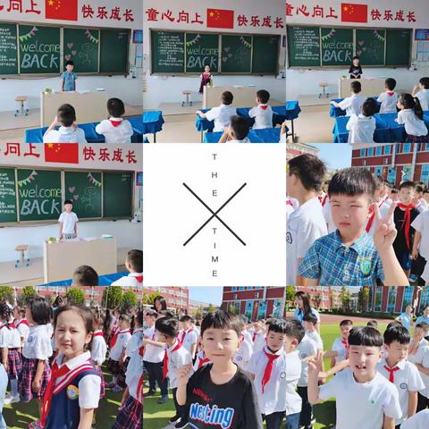 新时代学校🍉二（2）班🍉第一周工作简报