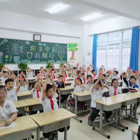 新时代学校🍑一（2）班🍑第八周工作简报