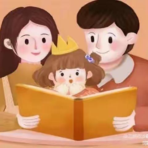 春暖花开 共赴美好——留古镇中心小学小学2023年春季开学返校提醒