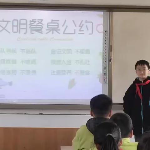 留小劳动实践|食育教育之用餐礼仪